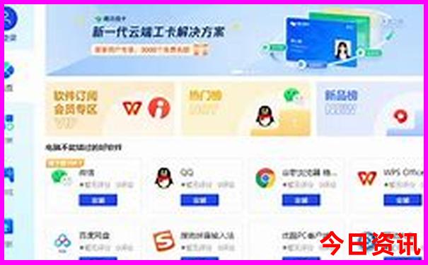西安哪些景点需要预约