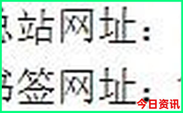 四川旅游必玩景点